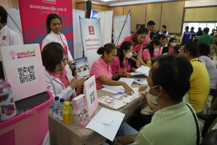Bangkok Post - Government Savings Bank in joint venture to tackle household debt - Vimarsana News
