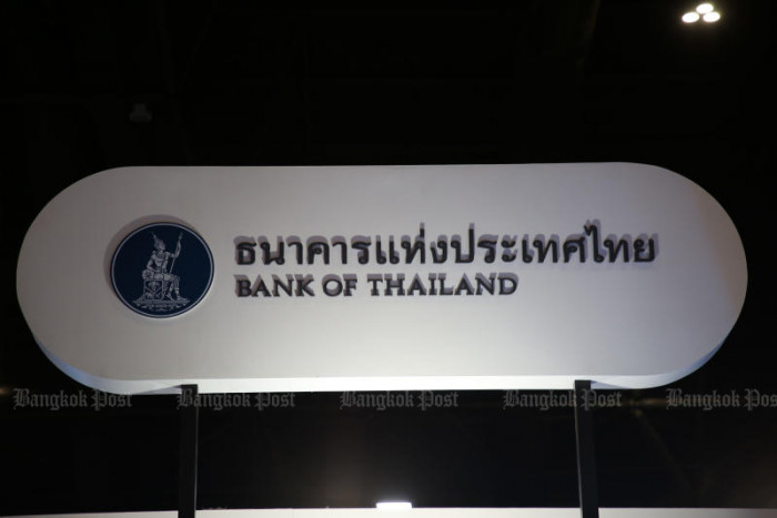 Bangkok Post - Central bank says current inflation goal "appropriate" - Vimarsana News