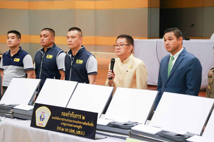 Bangkok Post - Fraud raid seizes 58 satellite devices