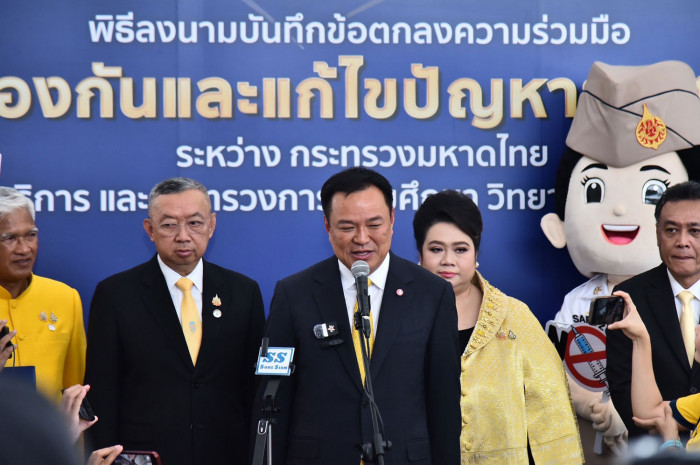 Bangkok Post - Three ministries close ranks against staff drug abuse