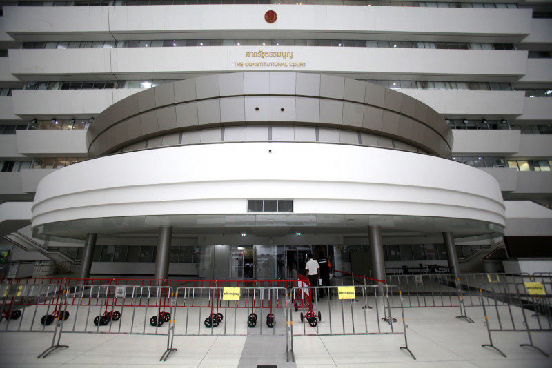 The Costitutional Court is scheduled to read its ruling in the Move Forward Party dissolution case starting at 3pm on Wednesday.