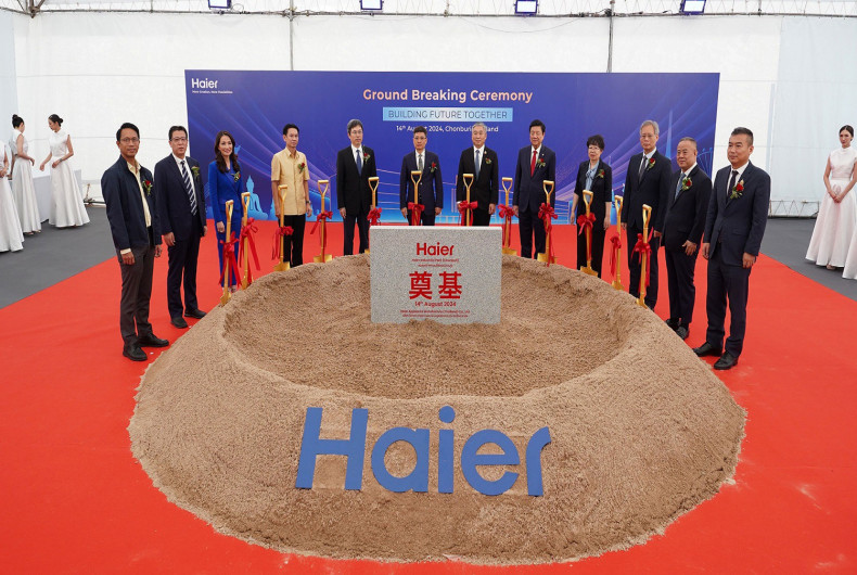 Haier investing B10bn in Thai air-con plant