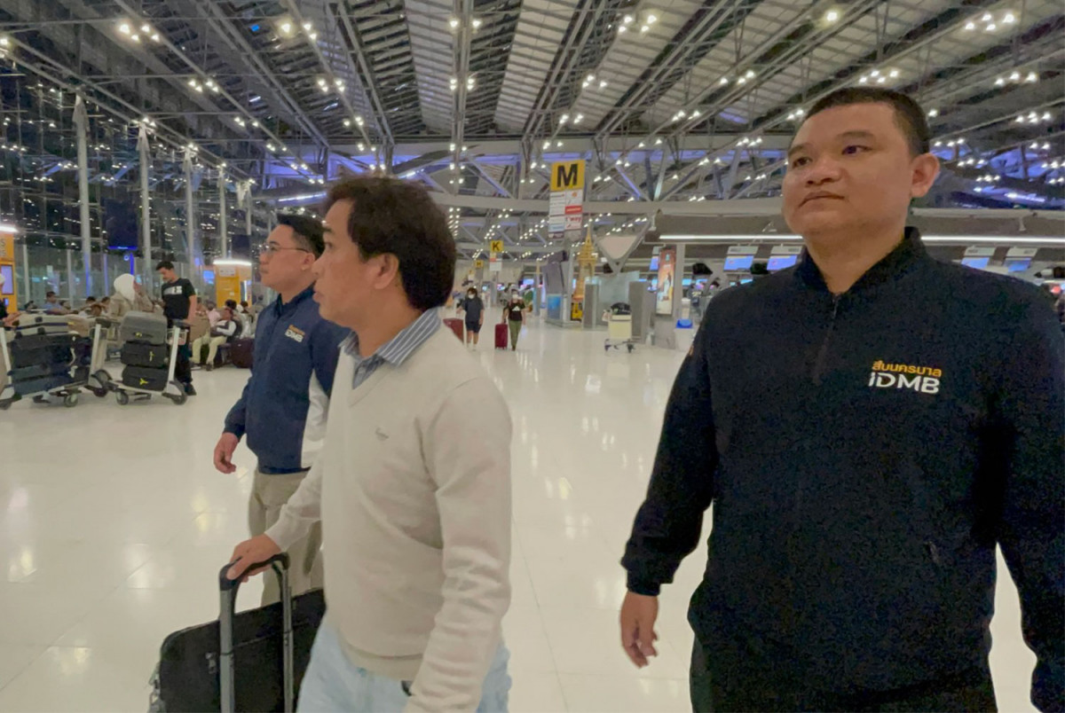 Bangkok Post - Suspect in diamond necklace theft nabbed at airport