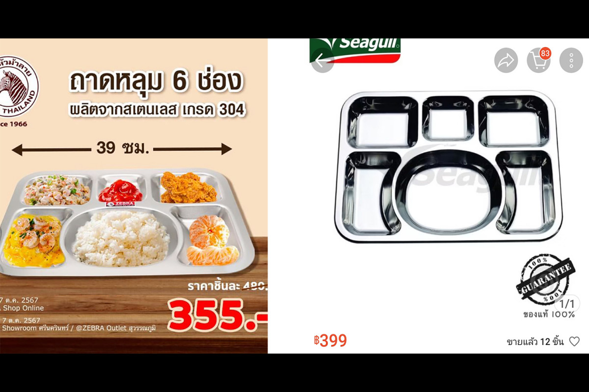 Bangkok Post - Businesses cash in on flap over army mess trays