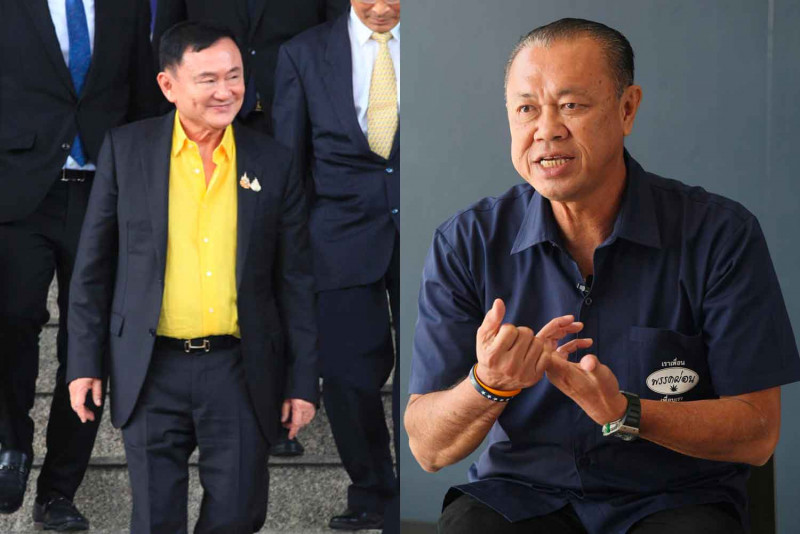 Porno tasmali gigant