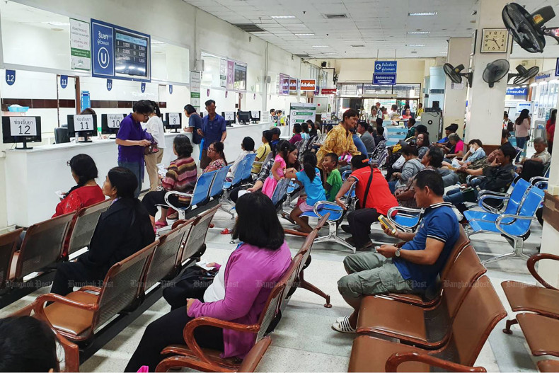 Bangkok Post Hospitals want expensive care cashback