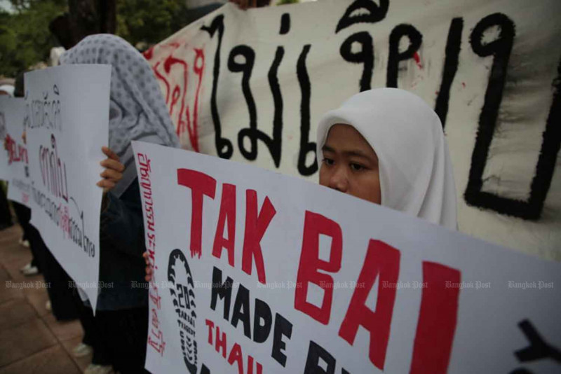 Students gather in front of the United Nations Conference Centre in Bangkok on Oct 18, 2024, to demand justice in the Tak Bai massacre case. (Photo: Chanat Katanyu)