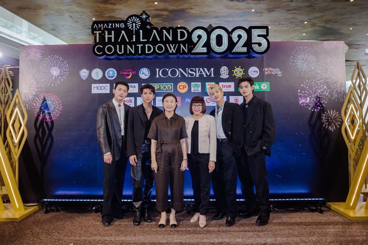 Bangkok Post - Lisa Returns Home for Thailand's Ultimate Countdown ...