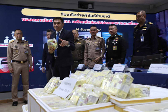Bangkok Post - Police seize 483kg of ‘ice’, suspects arrested