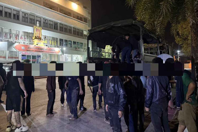 Crackdown on Scam City