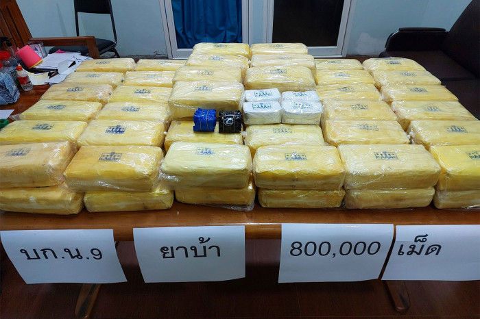 Bangkok Post - Fleeing driver wounded by police, 800,000 meth pills seized