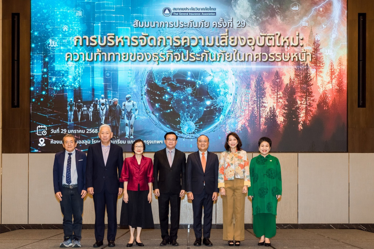 Bangkok Post - Keys to Crisis Communication in the Digital Age