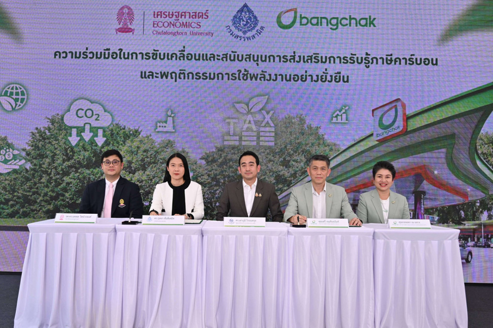 Thailand Advances Carbon Tax Awareness with Strategic Partnership 