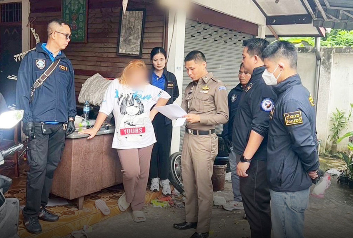 Woman, 19, arrested for selling sex videos on X Bangkok Post Learning ...