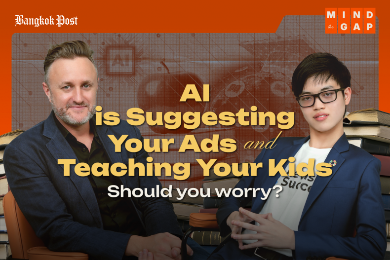 AI is suggesting your ads & teaching your kids. Should you worry?