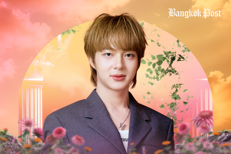 NuNew: The remarkable talents of the dreamcatcher