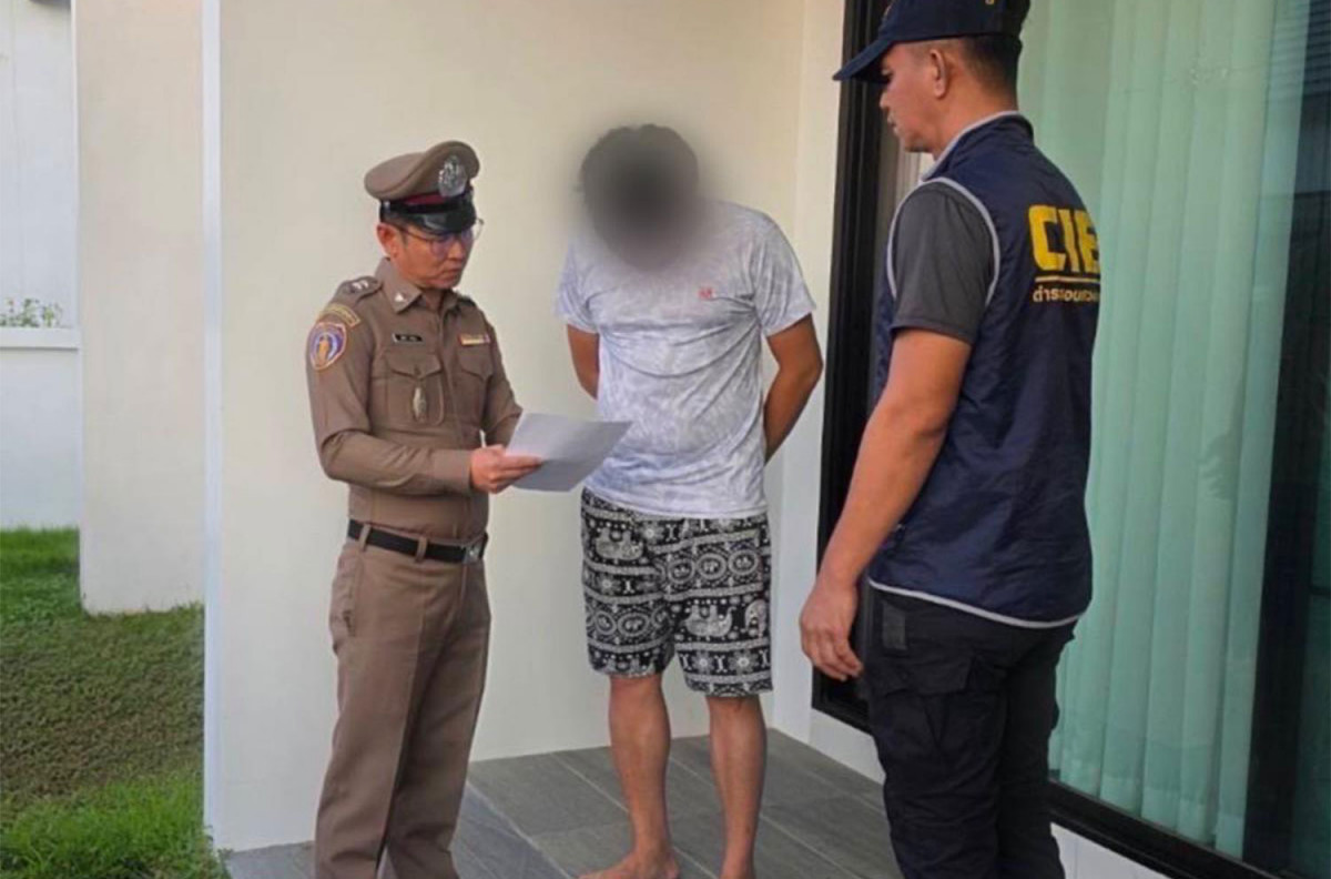 Bangkok Post - Three men arrested for online child exploitation