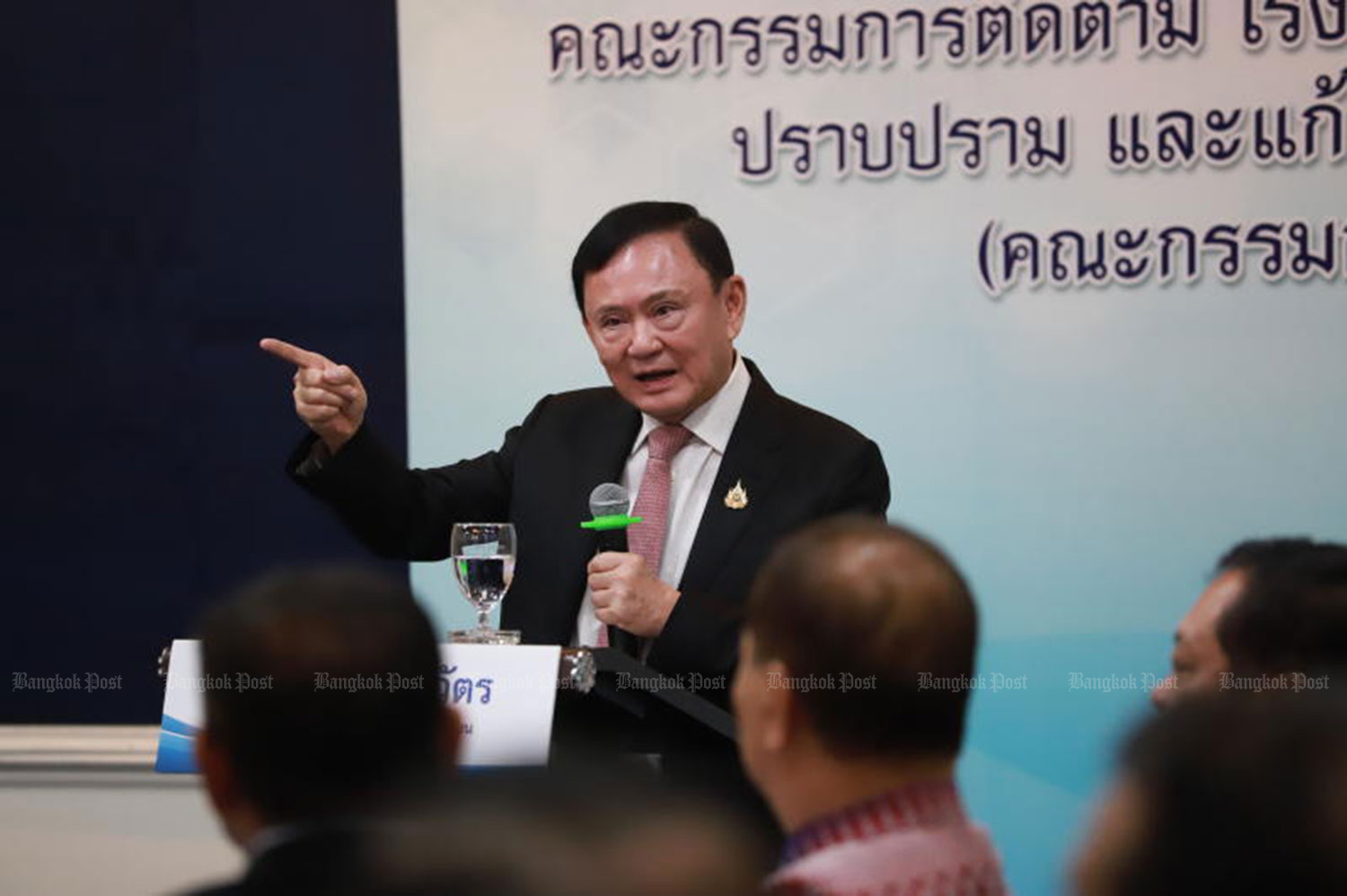 Thaksin Shinawatra delivers a lecture on drugs and transnational crime at the Office of the Narcotics Control Board in Bangkok on May 27. (Photo: Somchai Poomlard)