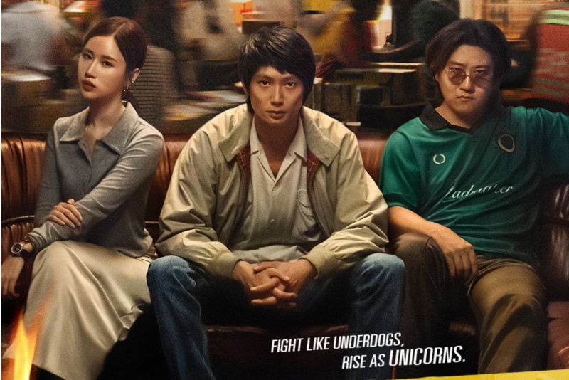 The official poster of the Thai series Mad Unicorn, directed by Nottapon "Kai" Boonprakob, released on Netflix on Thursday. (Photo: GDH 559)