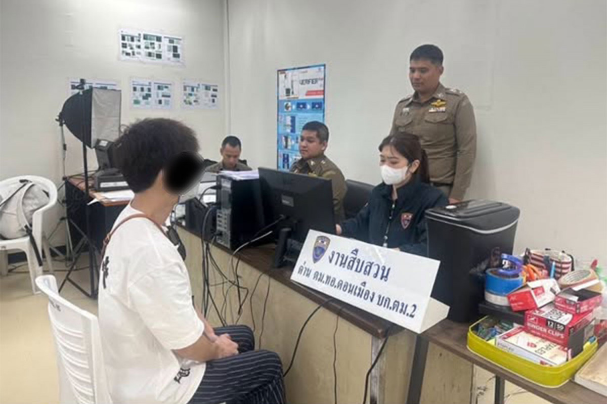 Bangkok Post - Fraud suspect jumps from window of Pattaya police station