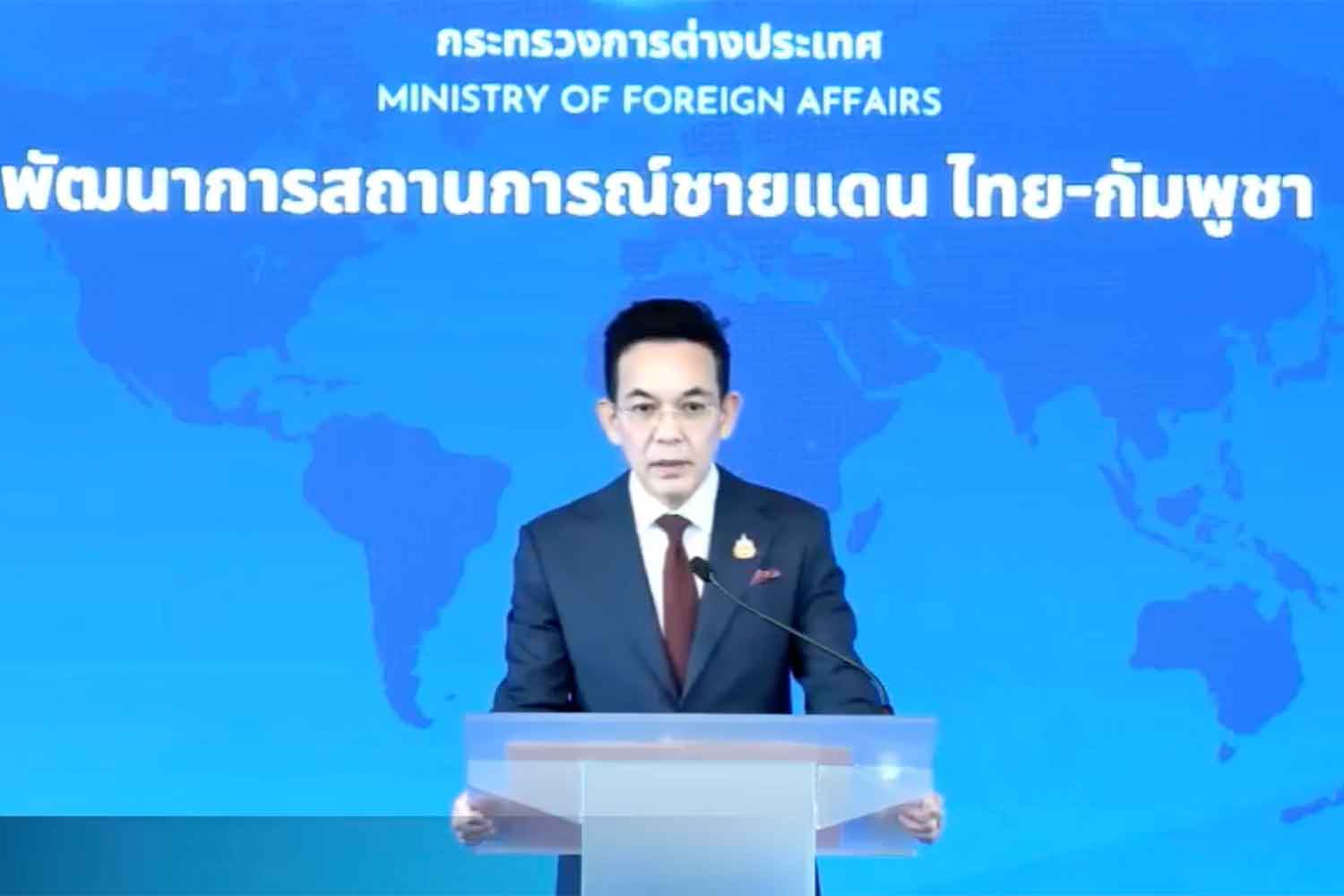 Foreign Ministry spokesman Nikorndej Balankura at ⁤the press conference.