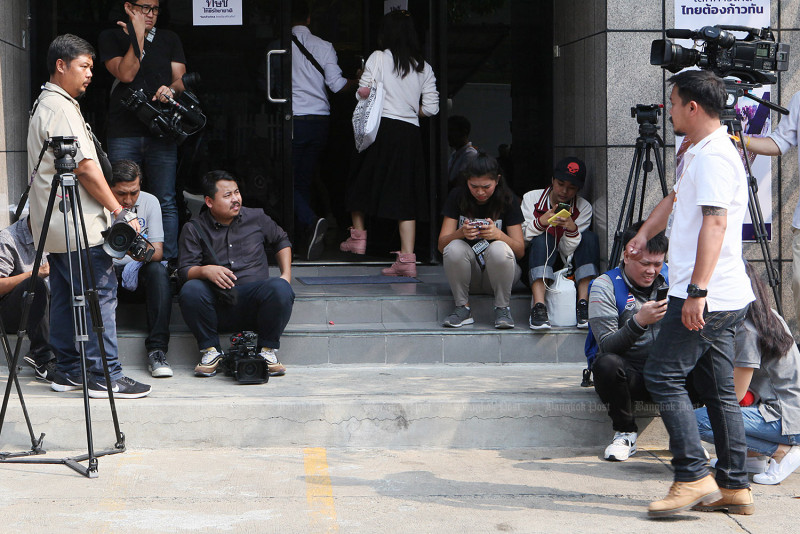 Bangkok Post - Government accused of exposing journalist