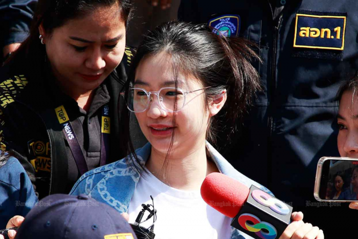 Bangkok Post - Recidivist gambler released due to 'incomplete case files'