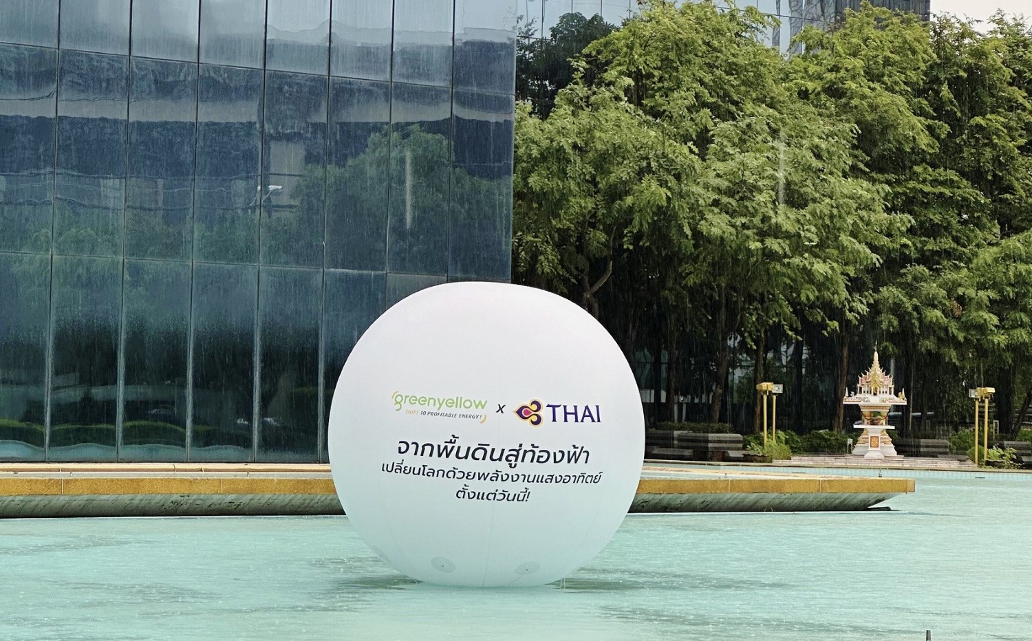 Thai Airways, GreenYellow Partner on Clean Energy