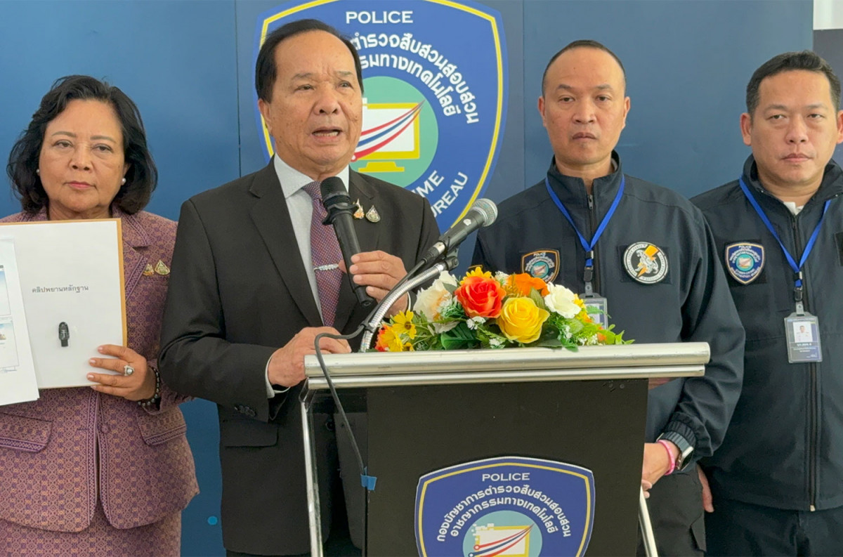 Bangkok Post - PM’s aide files complaint against Cambodian strongman