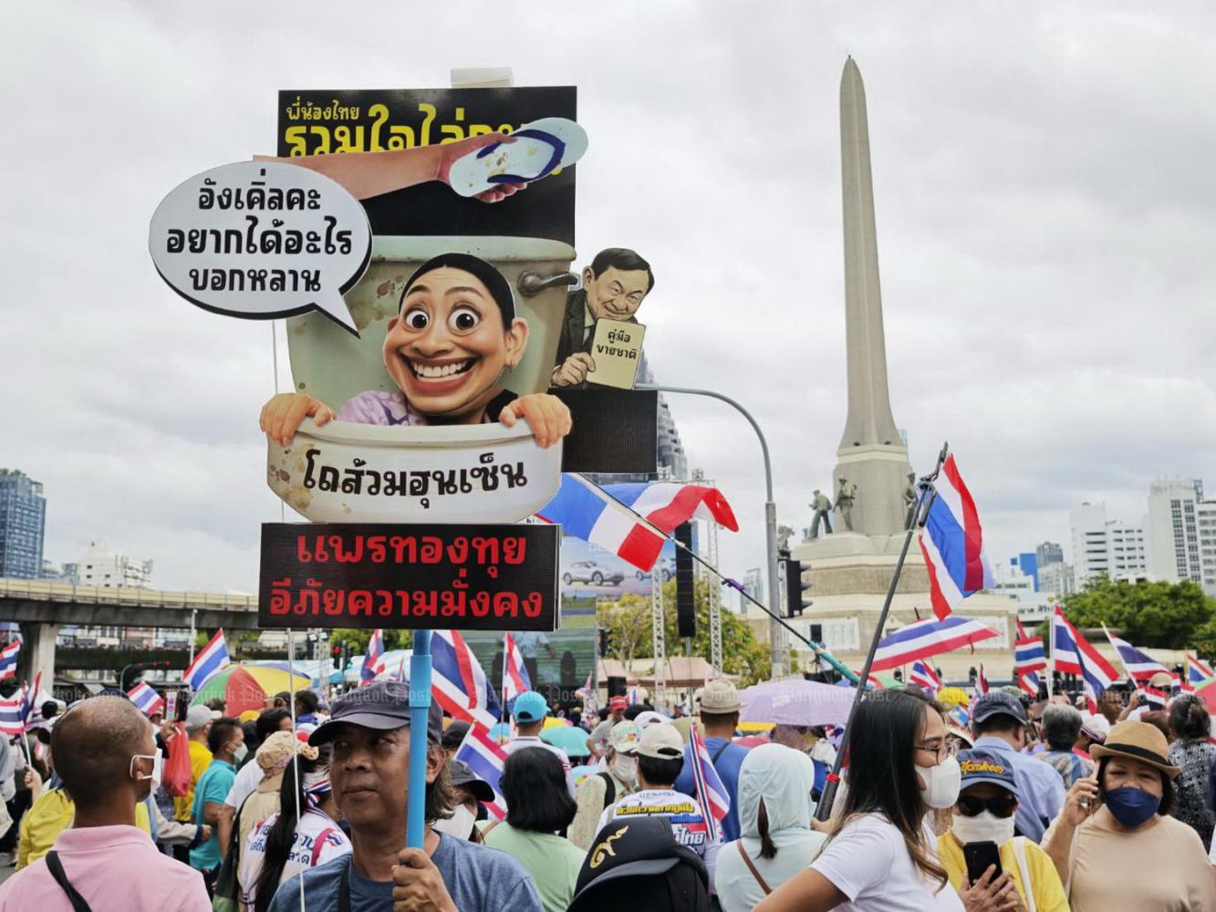 Protesters demand Thai PM’s ouster over leaked call