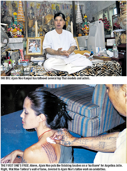 American actress, Angelina Jolie with Ajarn Noo Kanpai (Photo: Bangkok Post)
