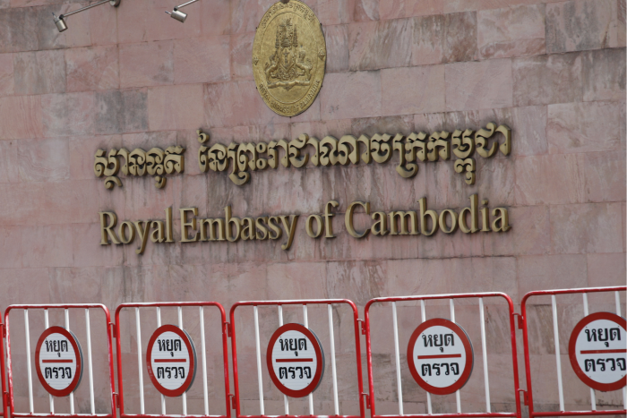 Fish sauce hurled at Hun Sen portrait outside Cambodian embassy