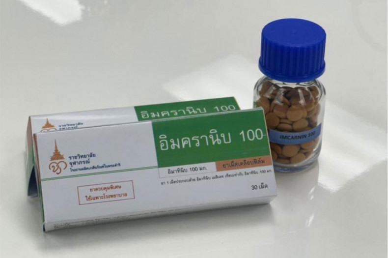 Thailand produces its first targeted cancer drug