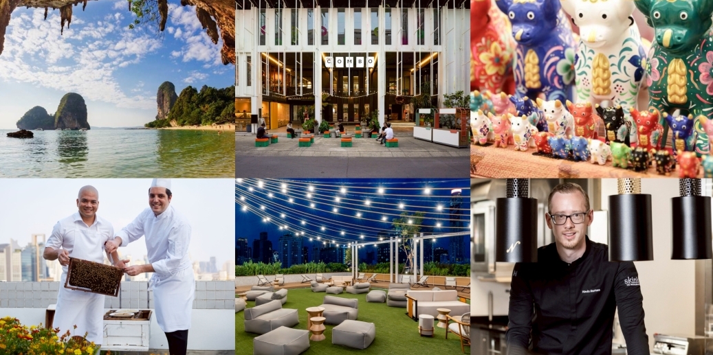 Guru's Weekly Buzz: July 11-17