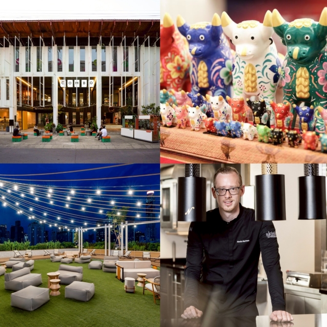Guru's Weekly Buzz: July 11-17
