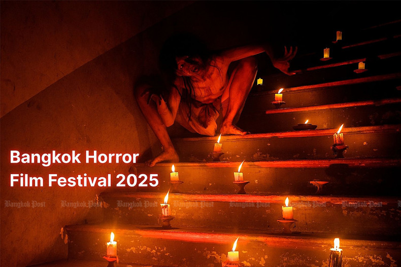 Bangkok Horror Film Festival 2025