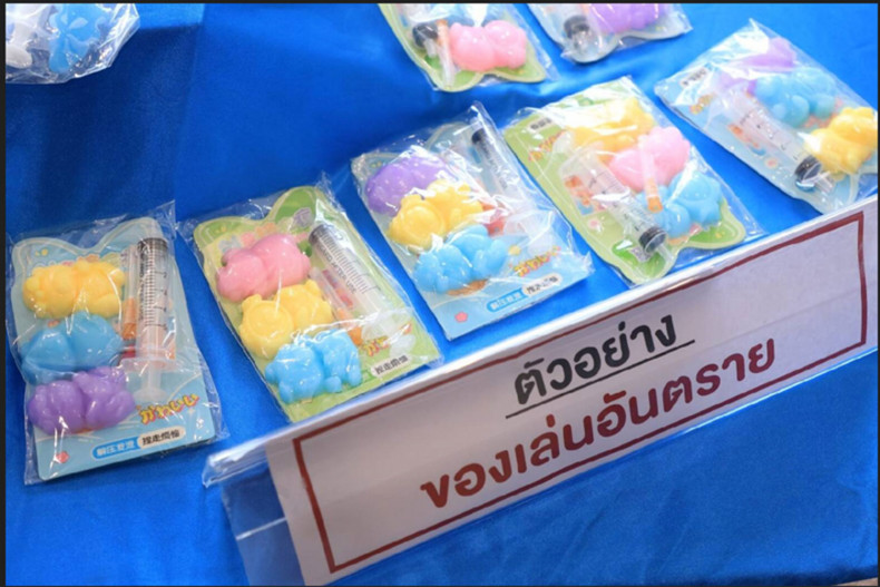 'Pimple-popping toy' deemed hazardous to children