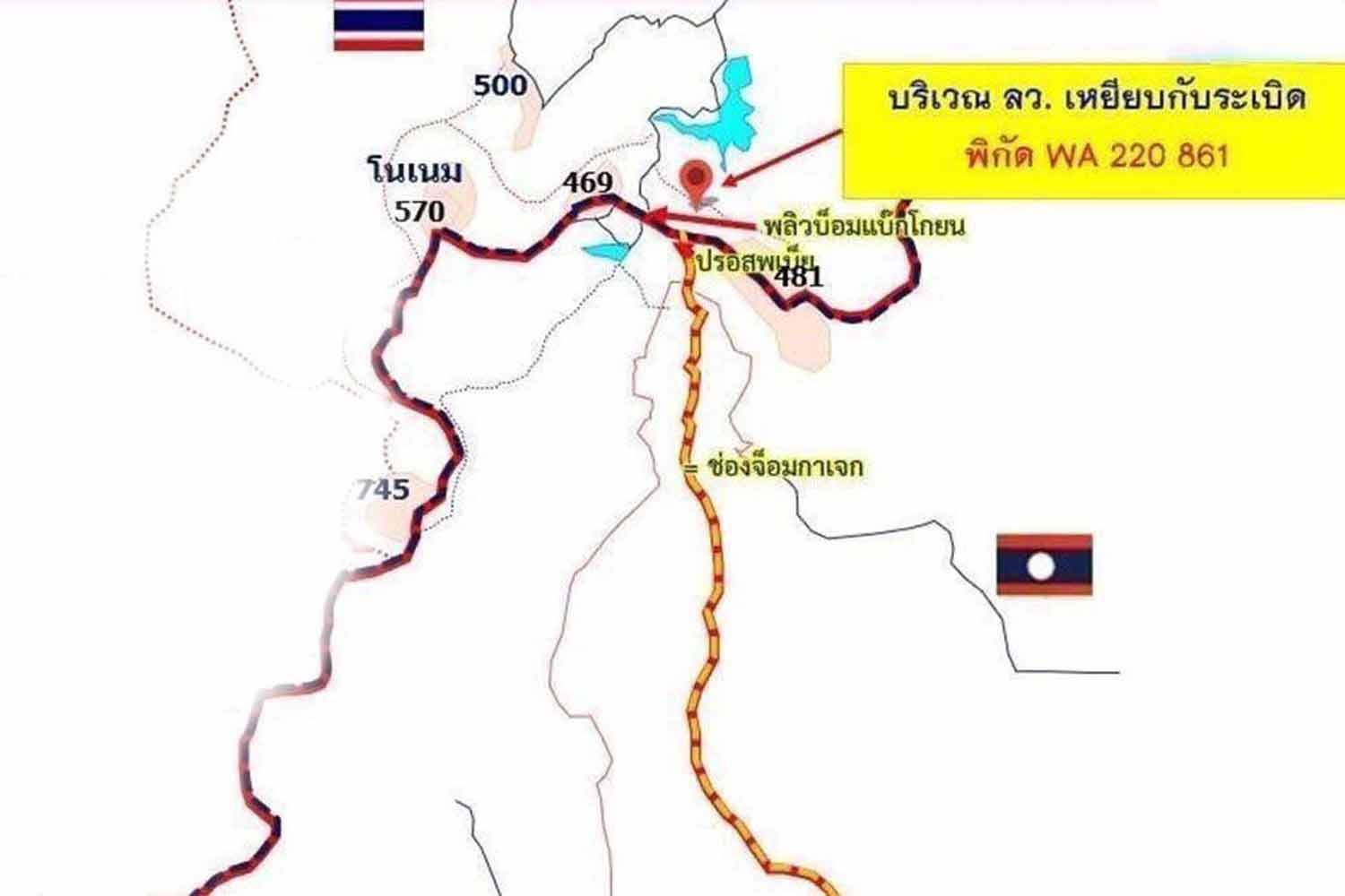 A map supplied by the Second Army Region shows the site of the landmine explosion in the Chong Bok area of Ubon Ratchathani, near the border with Cambodia.