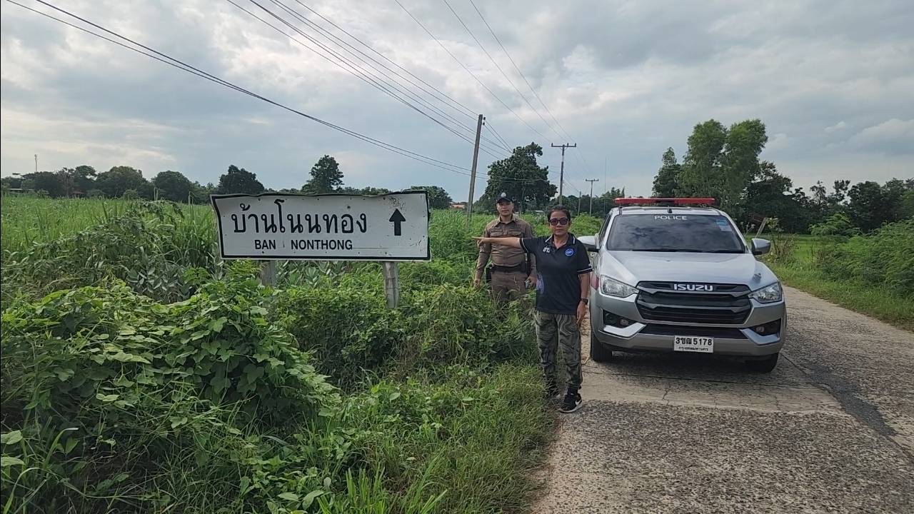The damaged entrance sign to Ban Nonthong village in tambon Muang Phlapphla. (Photo: Prasit Tangprasert)