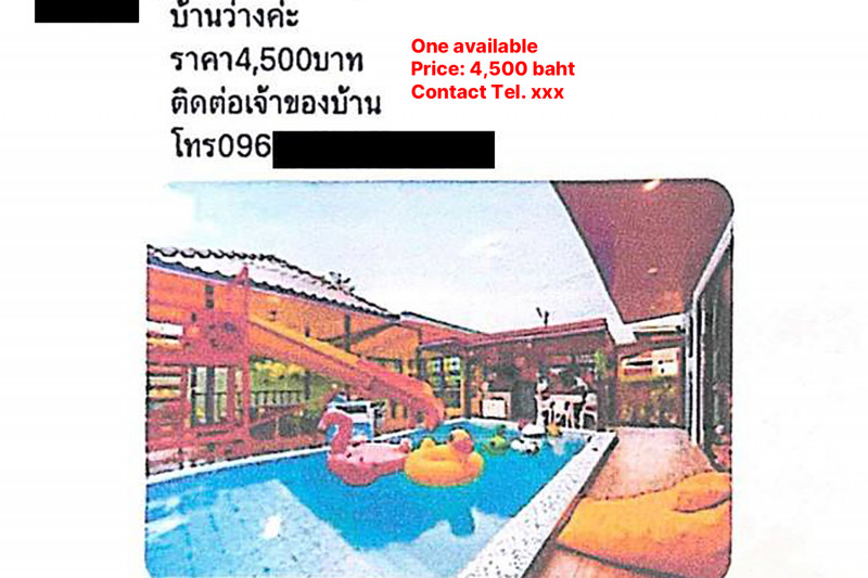A Facebook page advertising a room in a pool villa, posted by an online scammer. (Photo: Provincial Police Region 2)