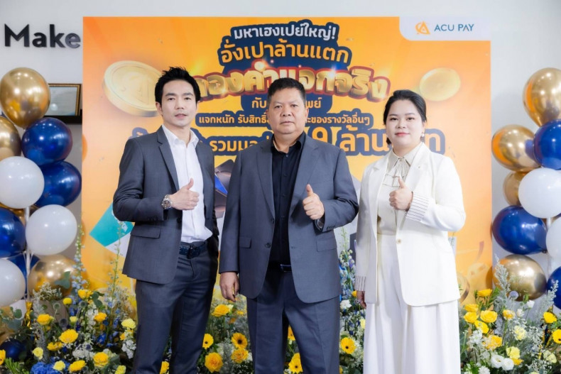 ACU PAY Targets Gen Z with E-Wallet Push 