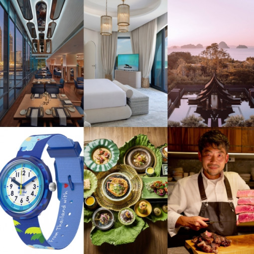 Guru's Weekly Buzz: Aug 8-14
