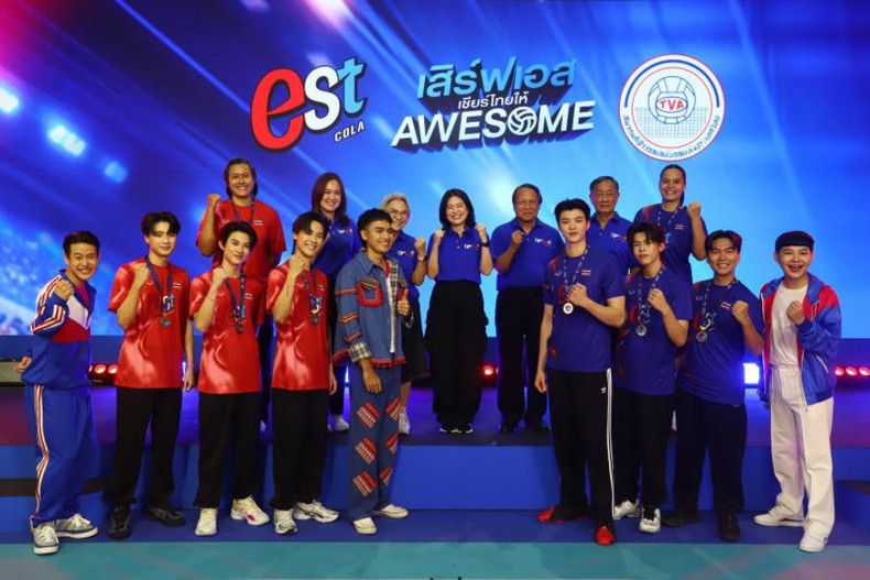 Serve est, ThaiBev’s ‘AWESOME’ move to cheer local stars
