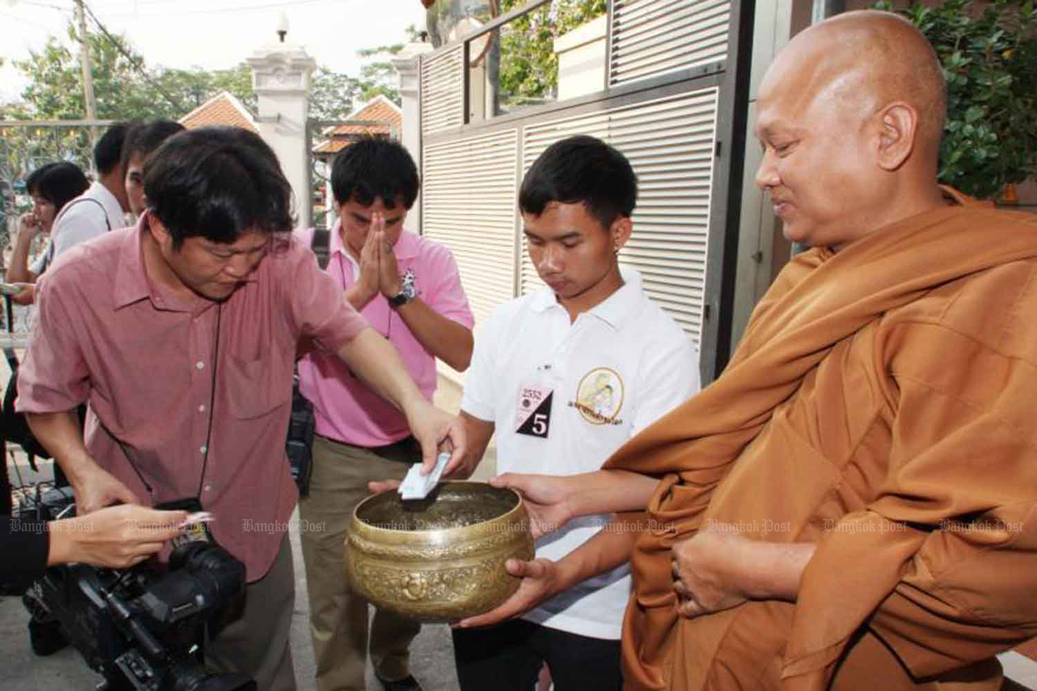 Image-Content