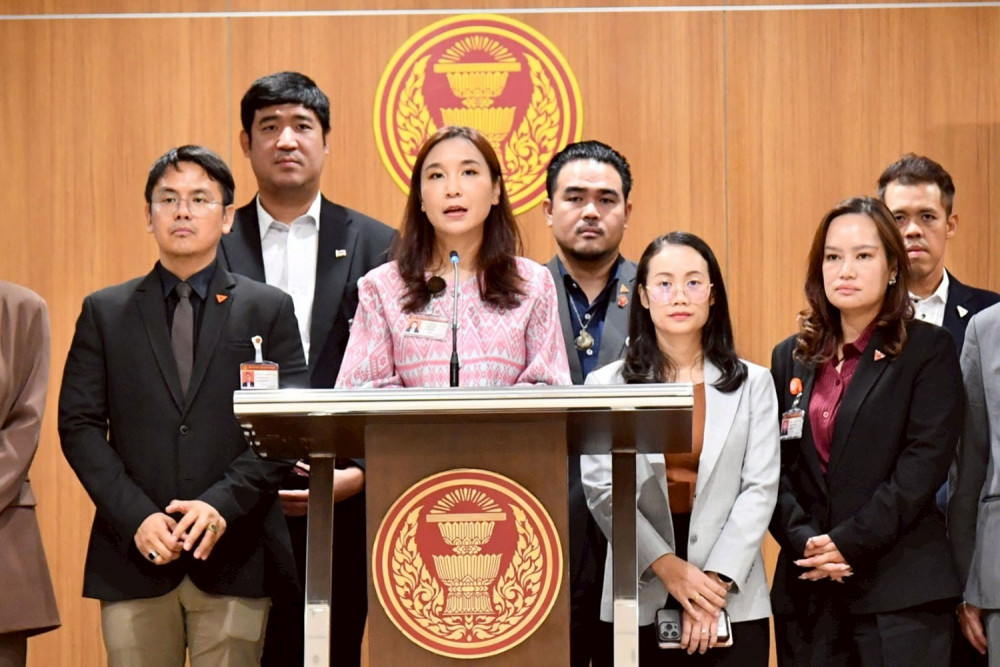 Opposition People’s Party rejects 2026 budget bill in final reading 