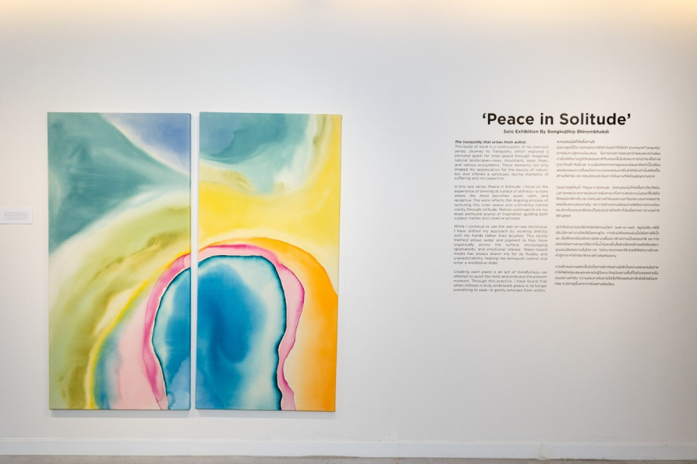 Peace in Solitude Captures Nature’s Quiet Power 