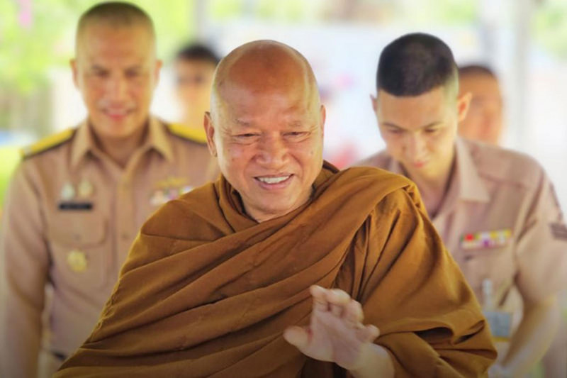 Phra Alongkot, abbot of Wat Phrabat Nam Phu in Lop Buri. (Photo: Wat Phrabat Nam Phu)