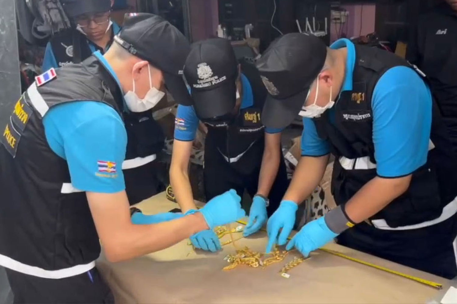 Bangkok Post - Suspect arrested for B6m gold shop holdup