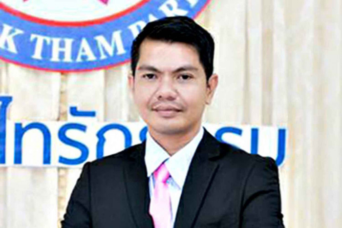 Ex-MP arrested in Laos over party embezzlement
