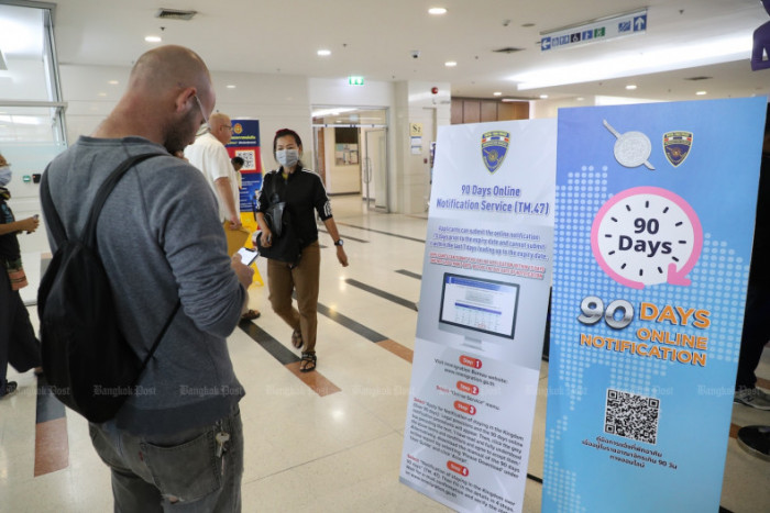 Time to clean up visas